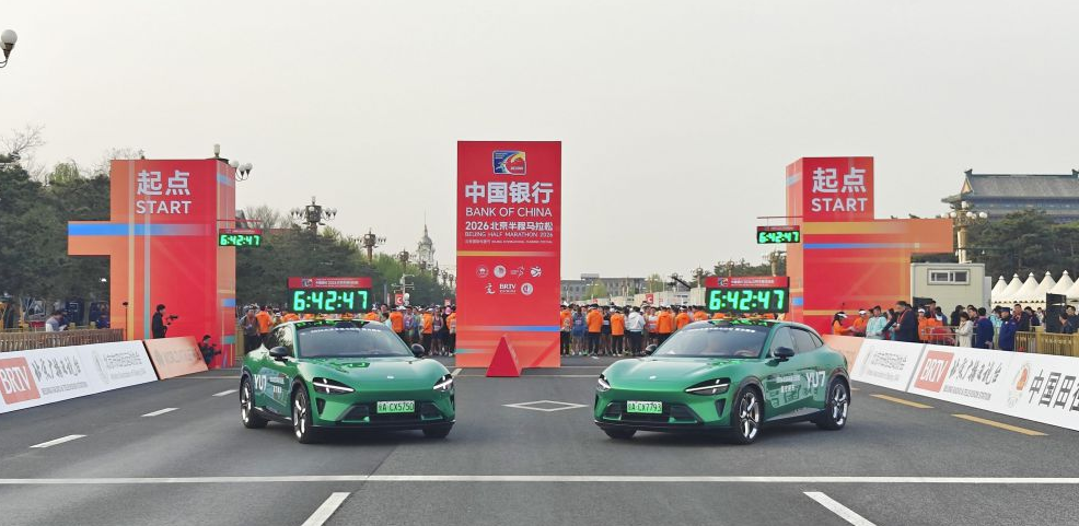 探索金沙娱乐赌场的文化与氛围